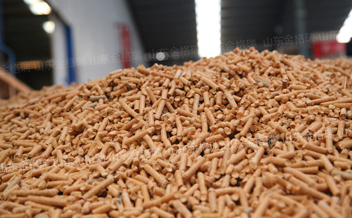 生物質(zhì)顆粒燃料 生物質(zhì)顆粒燃料